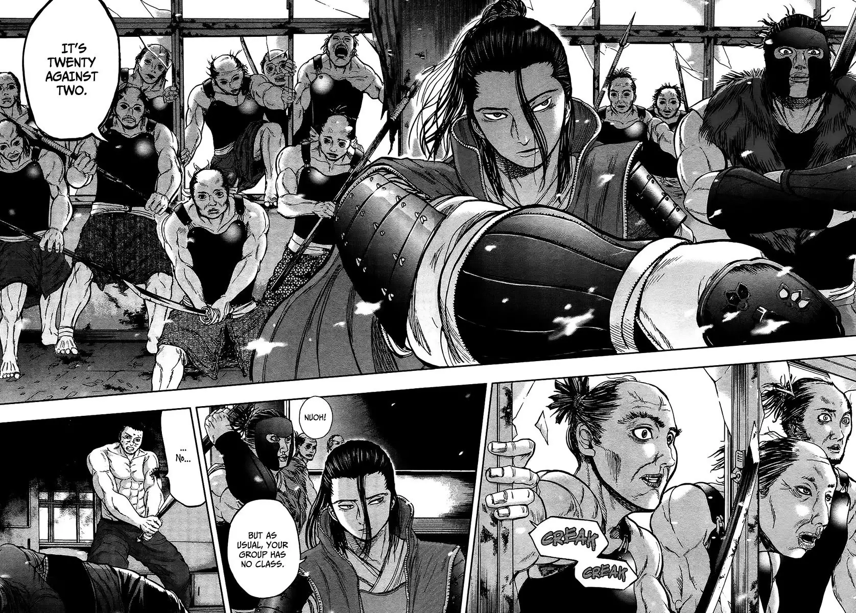 Gunjou Senki Chapter 8 12